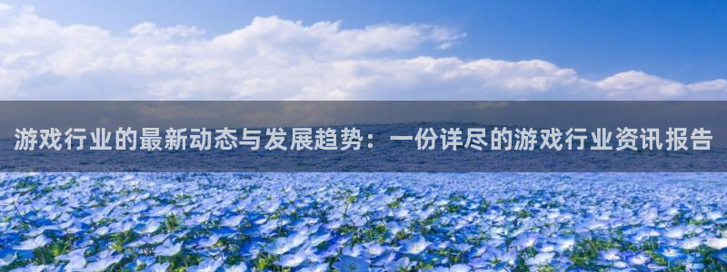 多彩娱乐娱乐是真的吗